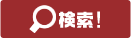  link judi live casino king victorpredict [Breaking news] New Corona 95 new infections in Oita Prefecture 1 cluster betwinner odds